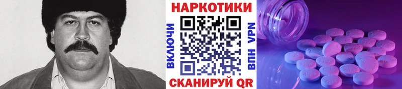 Хочу наркоту Карабаново Конопля  A PVP  hydra ссылки  ГАШ 