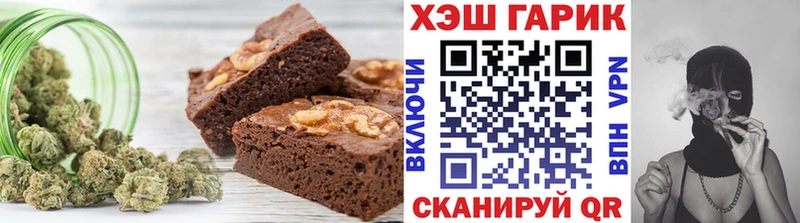 дарк нет формула  купить   Карабаново  Еда ТГК марихуана 