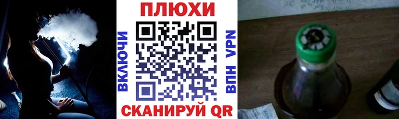 ГАШИШ индика сатива как найти закладки Карабаново