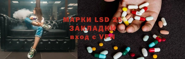 a pvp Горнозаводск
