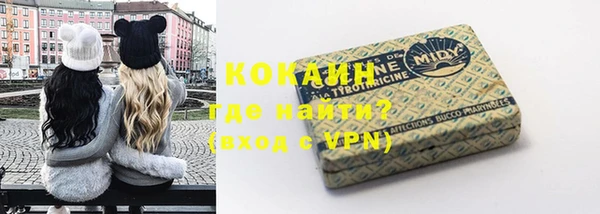 бутират Алзамай