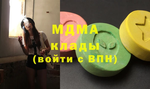 бутират Алзамай