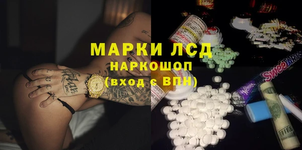 дживик Алексин