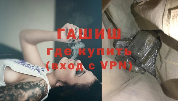 кокаин колумбия Абинск
