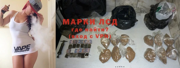 кокаин колумбия Абинск