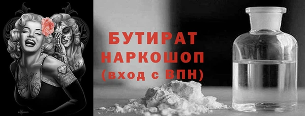 кокаин колумбия Абинск