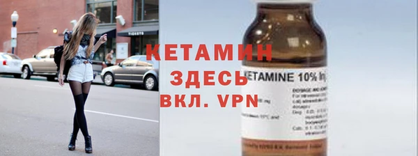 меф Абдулино
