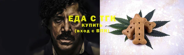 кокаин колумбия Абинск