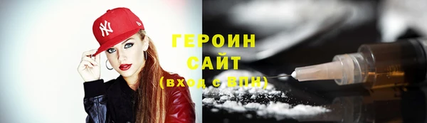 меф Дмитровск