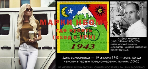 меф Дмитров