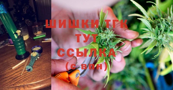 кокаин колумбия Абинск