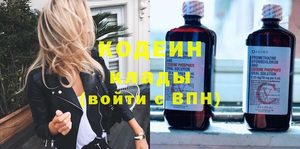 скорость Горно-Алтайск