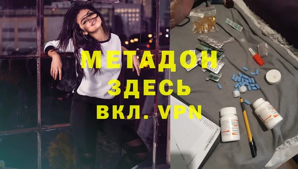 бутират Алзамай
