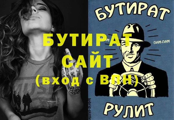 кокаин колумбия Абинск