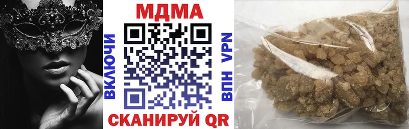 МДМА молли закладка mega Карабаново
