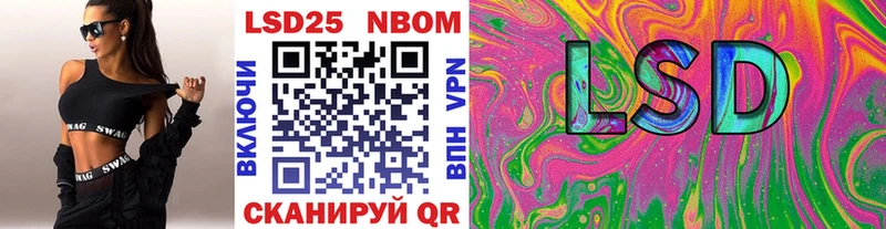 hydra ссылка  Карабаново  Марки 25I-NBOMe 1500мкг 